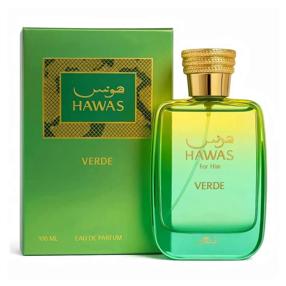 Pure Perfume Fragrance - Rasasi Hawas Verde For Him Eau
