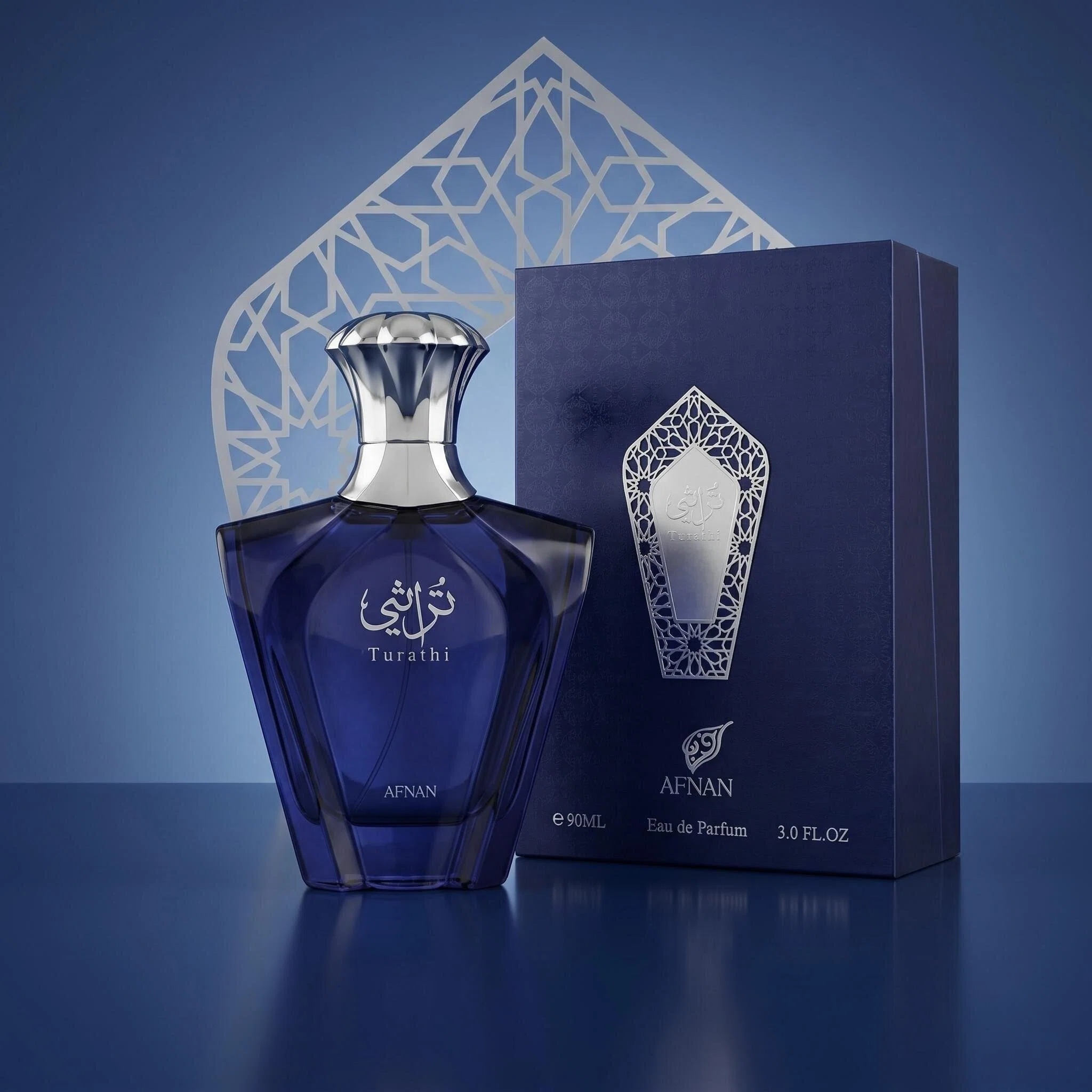 Fragrance Perfume For Man - Parfum Afnan Turathi Blue pour homme