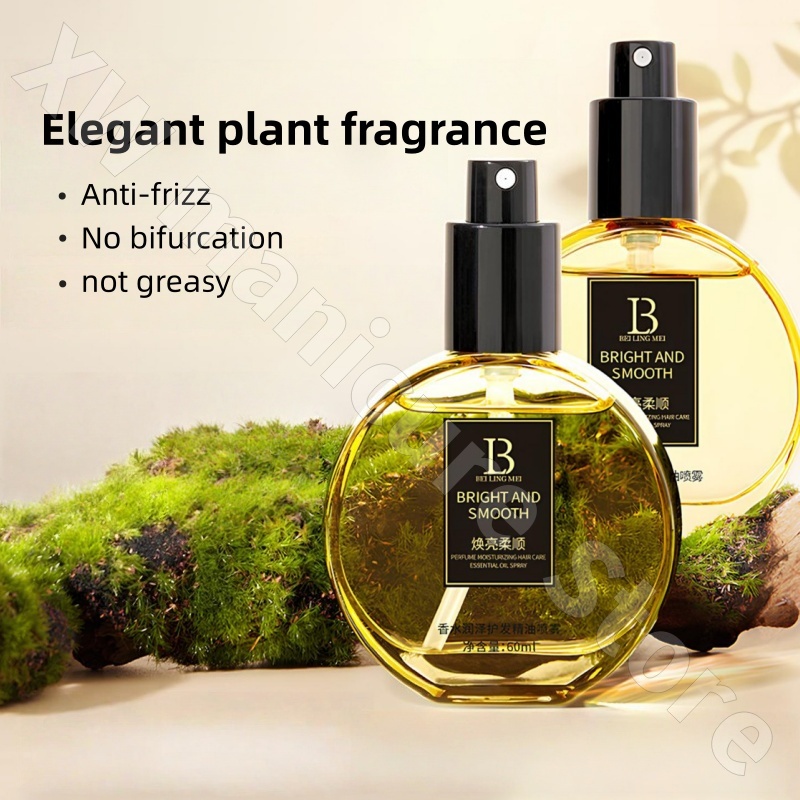 Spray d'huile essentielle pour - Perfume Fragrance Hair Spray avis et prix