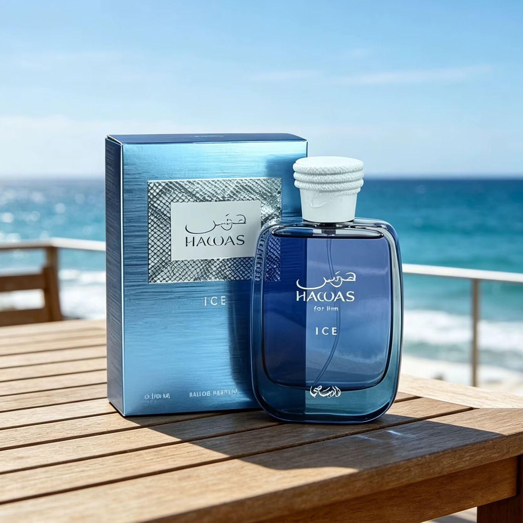 Ice For Him 100ml EDP Cologne  - Fragrance Perfume For Man avis et prix